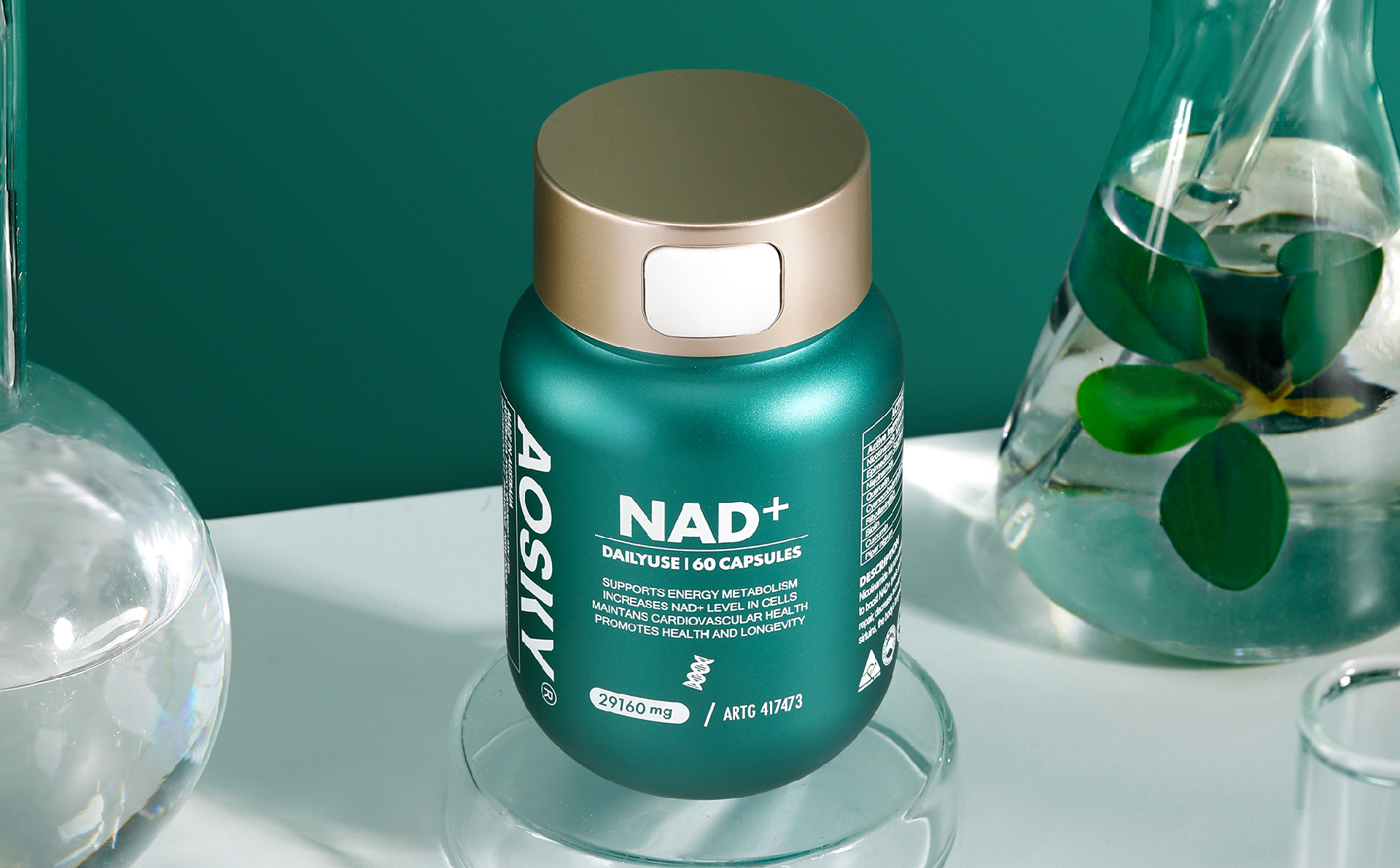 男士能量星球（NAD+）30粒装